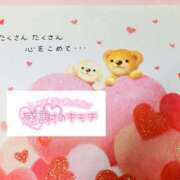 ヒメ日記 2025/06/15 09:42 投稿 いずみ♡M気強めのおっとり熟女♡ 富山高岡ちゃんこ