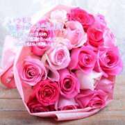 ヒメ日記 2025/06/15 15:28 投稿 いずみ♡M気強めのおっとり熟女♡ 富山高岡ちゃんこ