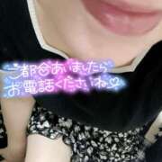 ヒメ日記 2025/06/16 13:31 投稿 いずみ♡M気強めのおっとり熟女♡ 富山高岡ちゃんこ