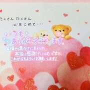 ヒメ日記 2025/06/16 18:40 投稿 いずみ♡M気強めのおっとり熟女♡ 富山高岡ちゃんこ