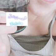 ヒメ日記 2025/06/20 17:06 投稿 いずみ♡M気強めのおっとり熟女♡ 富山高岡ちゃんこ