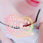 ヒメ日記 2025/06/22 07:40 投稿 いずみ♡M気強めのおっとり熟女♡ 富山高岡ちゃんこ