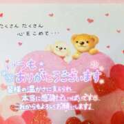 ヒメ日記 2025/06/22 18:45 投稿 いずみ♡M気強めのおっとり熟女♡ 富山高岡ちゃんこ