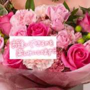 ヒメ日記 2025/06/24 07:50 投稿 いずみ♡M気強めのおっとり熟女♡ 富山高岡ちゃんこ