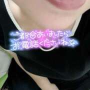 ヒメ日記 2025/06/24 14:01 投稿 いずみ♡M気強めのおっとり熟女♡ 富山高岡ちゃんこ