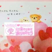 ヒメ日記 2025/06/24 18:02 投稿 いずみ♡M気強めのおっとり熟女♡ 富山高岡ちゃんこ