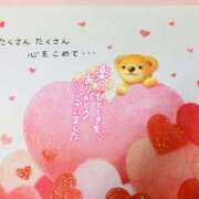 ヒメ日記 2025/06/26 08:36 投稿 いずみ♡M気強めのおっとり熟女♡ 富山高岡ちゃんこ