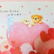 ヒメ日記 2025/06/26 09:45 投稿 いずみ♡M気強めのおっとり熟女♡ 富山高岡ちゃんこ