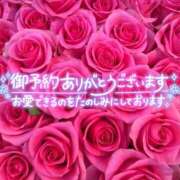 ヒメ日記 2025/06/26 11:55 投稿 いずみ♡M気強めのおっとり熟女♡ 富山高岡ちゃんこ