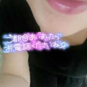 ヒメ日記 2025/06/28 12:13 投稿 いずみ♡M気強めのおっとり熟女♡ 富山高岡ちゃんこ