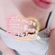 ヒメ日記 2025/06/29 07:20 投稿 いずみ♡M気強めのおっとり熟女♡ 富山高岡ちゃんこ