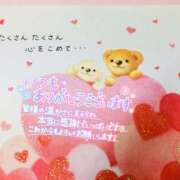 ヒメ日記 2025/06/30 19:21 投稿 いずみ♡M気強めのおっとり熟女♡ 富山高岡ちゃんこ