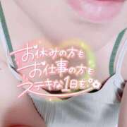 ヒメ日記 2025/07/06 07:47 投稿 いずみ♡M気強めのおっとり熟女♡ 富山高岡ちゃんこ