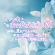 ヒメ日記 2025/07/06 16:50 投稿 いずみ♡M気強めのおっとり熟女♡ 富山高岡ちゃんこ