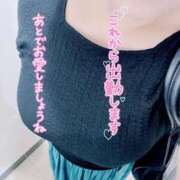 ヒメ日記 2025/07/07 09:30 投稿 いずみ♡M気強めのおっとり熟女♡ 富山高岡ちゃんこ