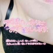 ヒメ日記 2025/07/10 10:15 投稿 いずみ♡M気強めのおっとり熟女♡ 富山高岡ちゃんこ