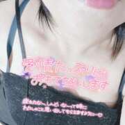 ヒメ日記 2025/07/10 20:45 投稿 いずみ♡M気強めのおっとり熟女♡ 富山高岡ちゃんこ