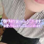 ヒメ日記 2025/07/11 12:04 投稿 いずみ♡M気強めのおっとり熟女♡ 富山高岡ちゃんこ