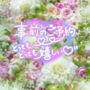 ヒメ日記 2025/07/11 20:04 投稿 いずみ♡M気強めのおっとり熟女♡ 富山高岡ちゃんこ