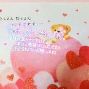 ヒメ日記 2025/07/13 17:05 投稿 いずみ♡M気強めのおっとり熟女♡ 富山高岡ちゃんこ