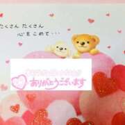 ヒメ日記 2025/07/19 20:50 投稿 いずみ♡M気強めのおっとり熟女♡ 富山高岡ちゃんこ