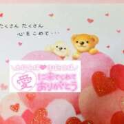 ヒメ日記 2025/07/20 18:30 投稿 いずみ♡M気強めのおっとり熟女♡ 富山高岡ちゃんこ