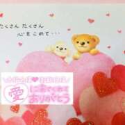 ヒメ日記 2025/07/21 12:47 投稿 いずみ♡M気強めのおっとり熟女♡ 富山高岡ちゃんこ