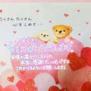 ヒメ日記 2025/07/21 17:27 投稿 いずみ♡M気強めのおっとり熟女♡ 富山高岡ちゃんこ