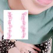 ヒメ日記 2025/07/24 09:15 投稿 いずみ♡M気強めのおっとり熟女♡ 富山高岡ちゃんこ