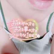 ヒメ日記 2025/07/26 06:50 投稿 いずみ♡M気強めのおっとり熟女♡ 富山高岡ちゃんこ