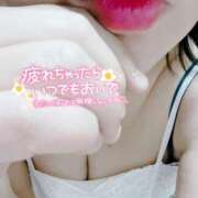 ヒメ日記 2025/07/30 20:45 投稿 いずみ♡M気強めのおっとり熟女♡ 富山高岡ちゃんこ