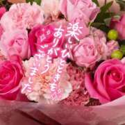 ヒメ日記 2025/08/06 06:56 投稿 いずみ♡M気強めのおっとり熟女♡ 富山高岡ちゃんこ