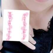 ヒメ日記 2025/08/09 08:50 投稿 いずみ♡M気強めのおっとり熟女♡ 富山高岡ちゃんこ