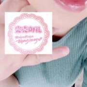 ヒメ日記 2025/08/10 09:45 投稿 いずみ♡M気強めのおっとり熟女♡ 富山高岡ちゃんこ