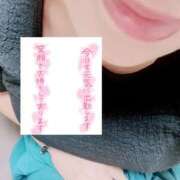 ヒメ日記 2025/08/12 10:15 投稿 いずみ♡M気強めのおっとり熟女♡ 富山高岡ちゃんこ