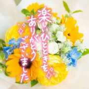 ヒメ日記 2025/08/16 07:35 投稿 いずみ♡M気強めのおっとり熟女♡ 富山高岡ちゃんこ