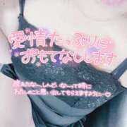 ヒメ日記 2025/08/18 10:50 投稿 いずみ♡M気強めのおっとり熟女♡ 富山高岡ちゃんこ