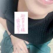 ヒメ日記 2025/08/20 11:50 投稿 いずみ♡M気強めのおっとり熟女♡ 富山高岡ちゃんこ