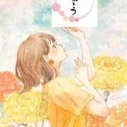 ヒメ日記 2025/08/20 19:01 投稿 いずみ♡M気強めのおっとり熟女♡ 富山高岡ちゃんこ