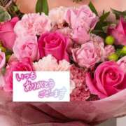 ヒメ日記 2025/08/21 16:26 投稿 いずみ♡M気強めのおっとり熟女♡ 富山高岡ちゃんこ