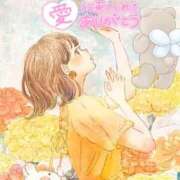 ヒメ日記 2025/08/25 07:30 投稿 いずみ♡M気強めのおっとり熟女♡ 富山高岡ちゃんこ