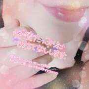 ヒメ日記 2025/09/08 20:50 投稿 いずみ♡M気強めのおっとり熟女♡ 富山高岡ちゃんこ