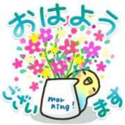 ヒメ日記 2025/09/15 06:02 投稿 いずみ♡M気強めのおっとり熟女♡ 富山高岡ちゃんこ