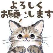 ヒメ日記 2025/09/15 15:36 投稿 いずみ♡M気強めのおっとり熟女♡ 富山高岡ちゃんこ