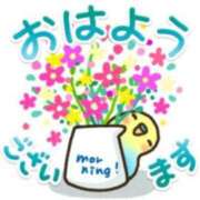 ヒメ日記 2025/09/16 06:05 投稿 いずみ♡M気強めのおっとり熟女♡ 富山高岡ちゃんこ