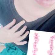 ヒメ日記 2025/09/16 10:15 投稿 いずみ♡M気強めのおっとり熟女♡ 富山高岡ちゃんこ