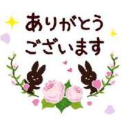 ヒメ日記 2025/09/17 20:58 投稿 いずみ♡M気強めのおっとり熟女♡ 富山高岡ちゃんこ