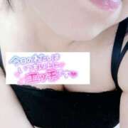 ヒメ日記 2025/09/19 08:20 投稿 いずみ♡M気強めのおっとり熟女♡ 富山高岡ちゃんこ