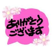 ヒメ日記 2025/09/22 18:27 投稿 いずみ♡M気強めのおっとり熟女♡ 富山高岡ちゃんこ