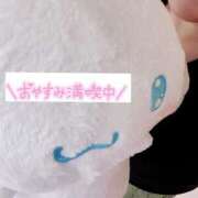 ヒメ日記 2025/09/25 13:13 投稿 いずみ♡M気強めのおっとり熟女♡ 富山高岡ちゃんこ